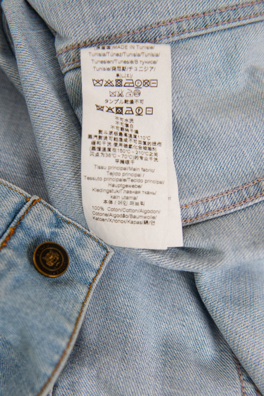 Kenzo Jeansjacke - Gr. M