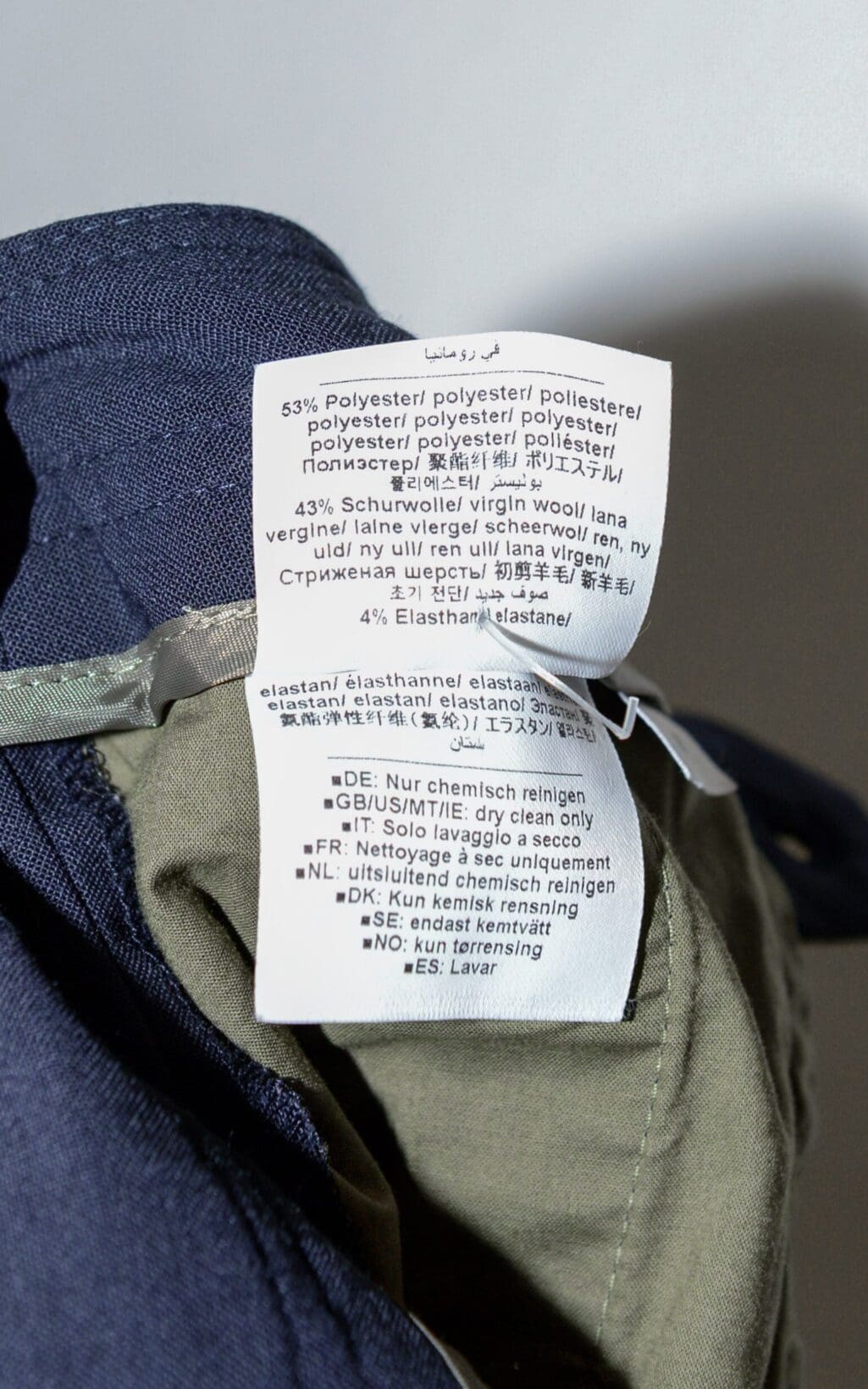 CLOSED Arlo Hose - W26